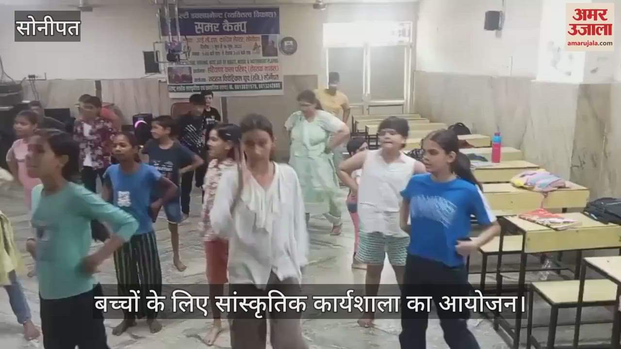 cultural workshops for children