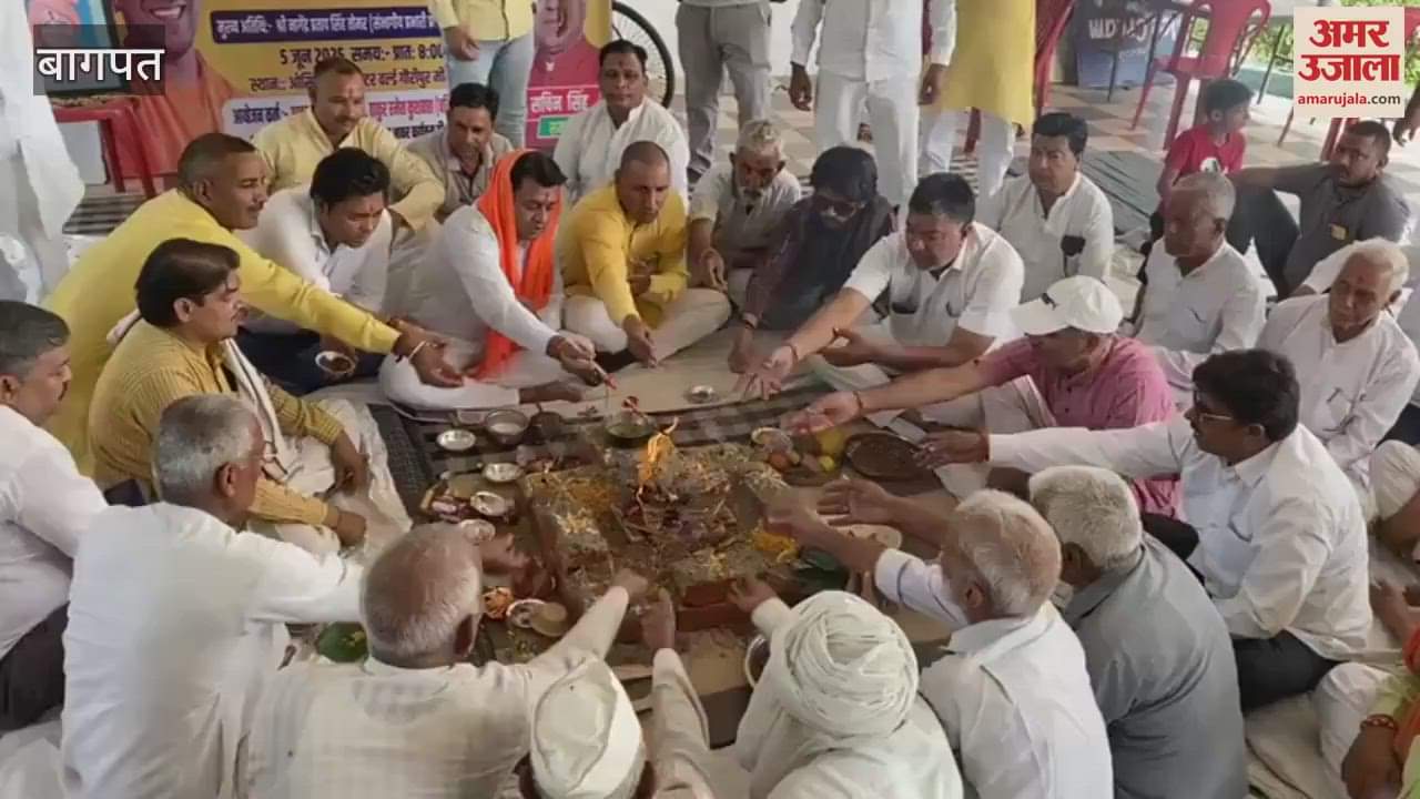 BJP leaders celebrated the 53rd birthday of Chief Minister Yogi Adityanath in Baghpat