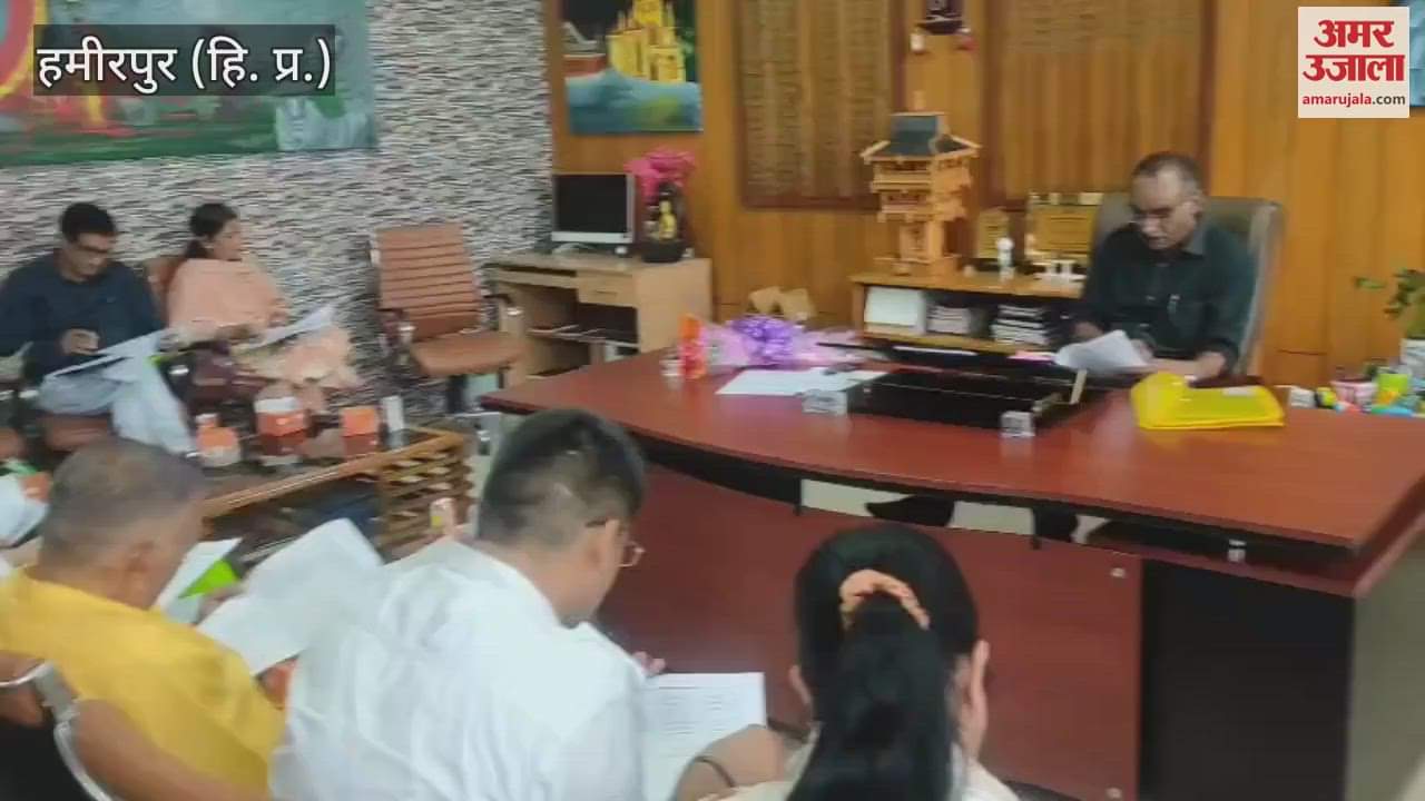 Hamirpur Approval given for estimated income and expenditure of Rs 1.33 crore in Ayurvedic Hospital