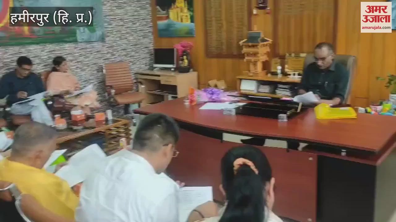 Hamirpur Approval given for estimated income and expenditure of Rs 1.33 crore in Ayurvedic Hospital