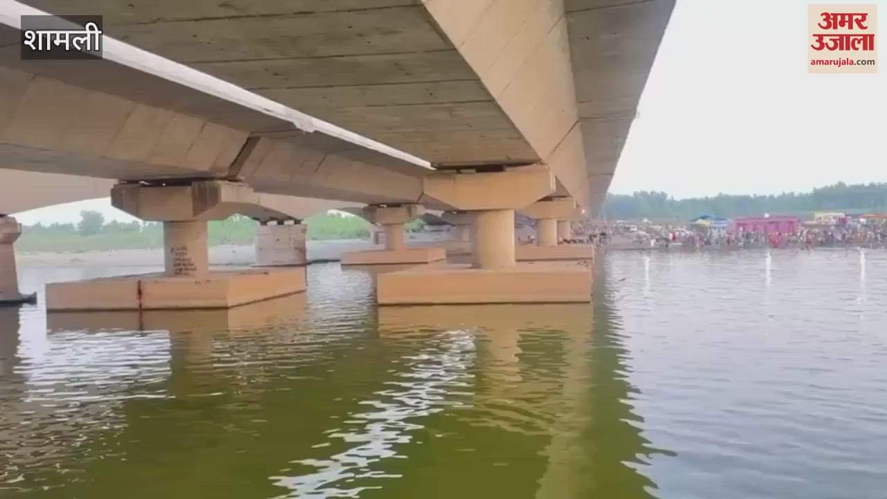 Thousands of devotees took bath in Yamuna on Ganga Dussehra in Kairana