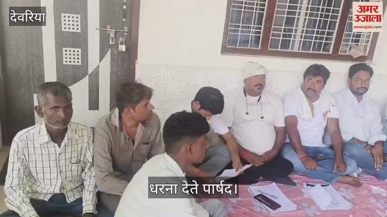 Birth and death certificates are not being issued in Lar Nagar Panchayat