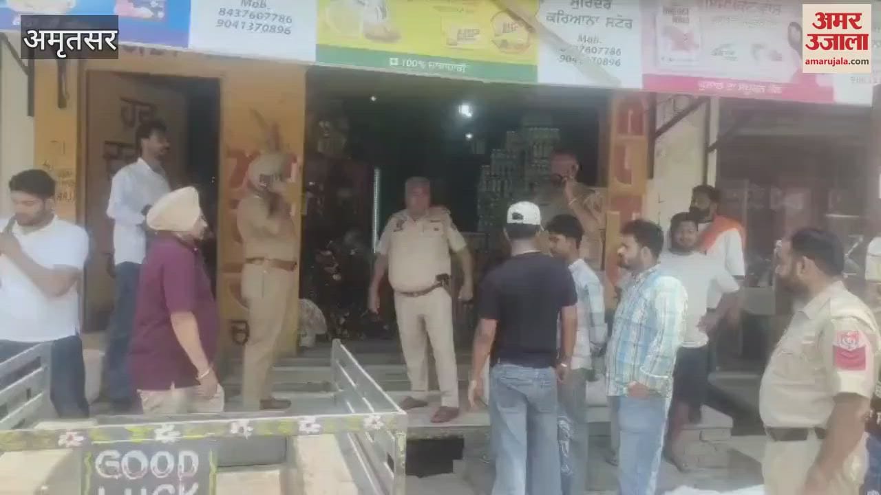 Bullets fired on a shopkeeper in Amritsar's Jandiala Guru