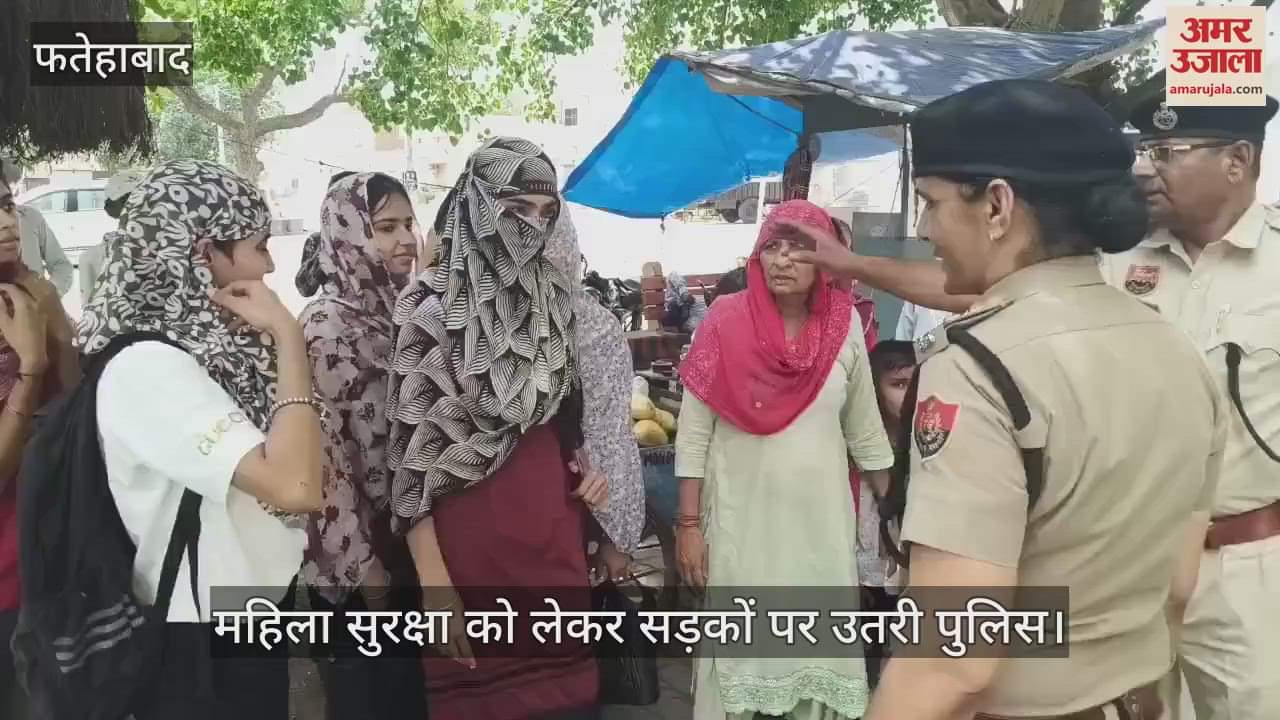 Police awareness program for women safety