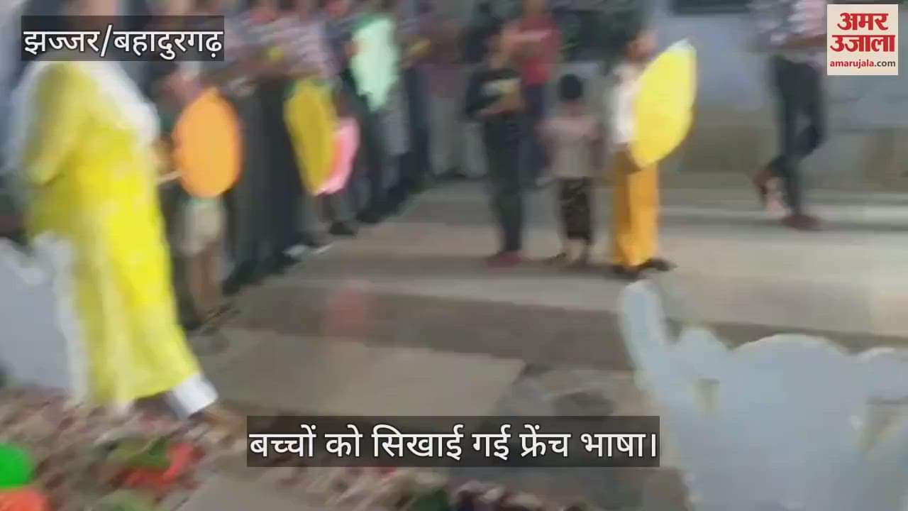 Children were taught French language in the camp