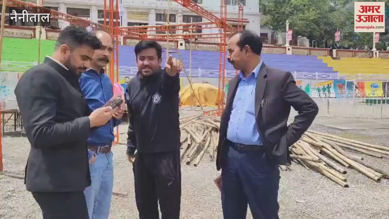 Preparations begin for the upcoming visit of Chief Minister Dhami to Nainital