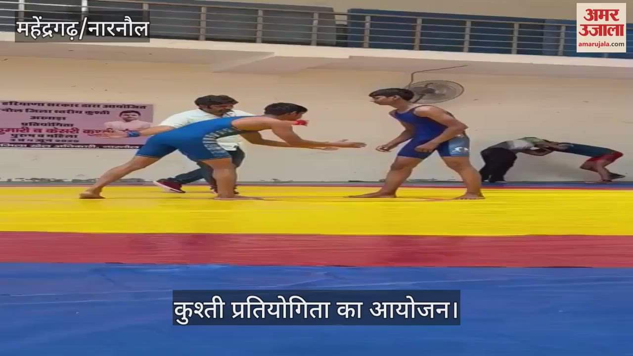 wrestling competition in Mahendragarh