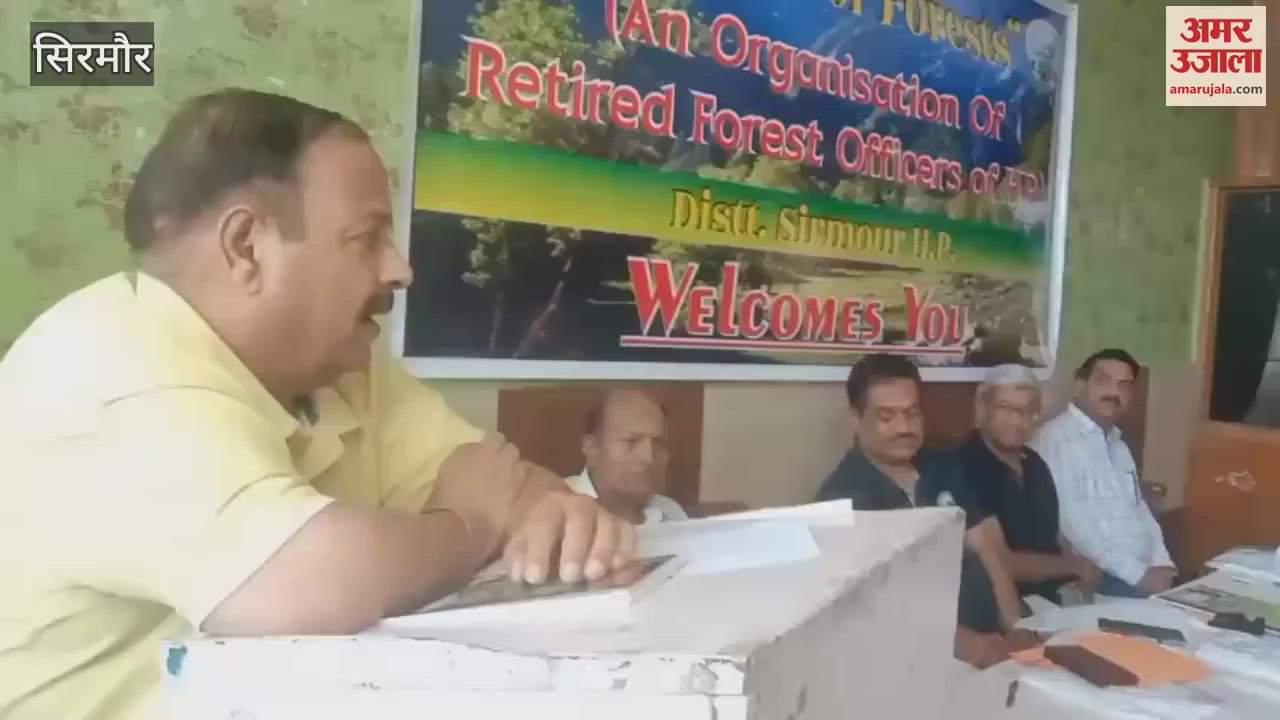 Sirmaur Concern expressed over damage to environment and ecosystem due to use of plastic