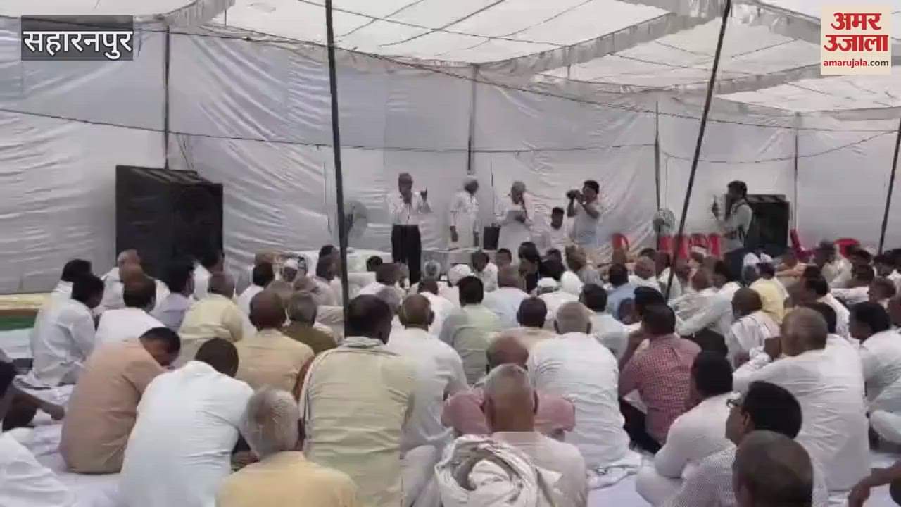 In Saharanpur, the Gujjar community performed the turban ceremony of Chaudhary Abbal