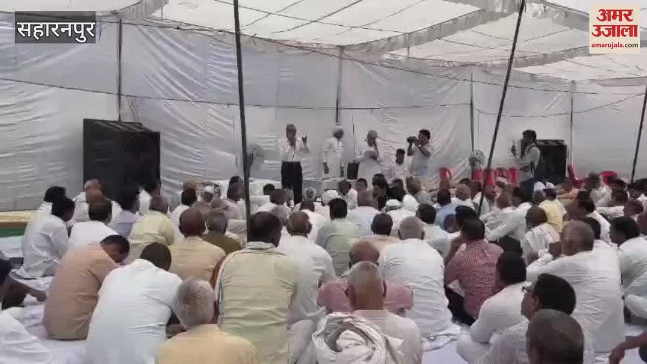 In Saharanpur, the Gujjar community performed the turban ceremony of Chaudhary Abbal