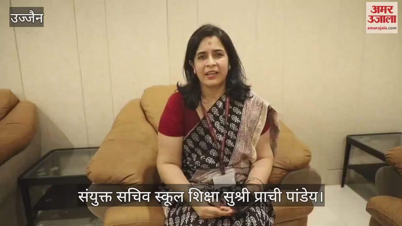 Ujjain News: Joint Secretary Prachi Pandey visited Baba Mahakal