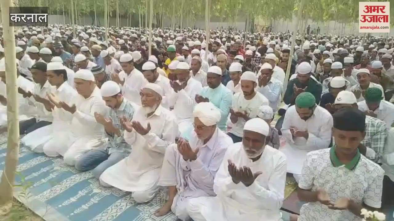People of Muslim community offered prayers on the occasion of Bakra Eid in Karnal
