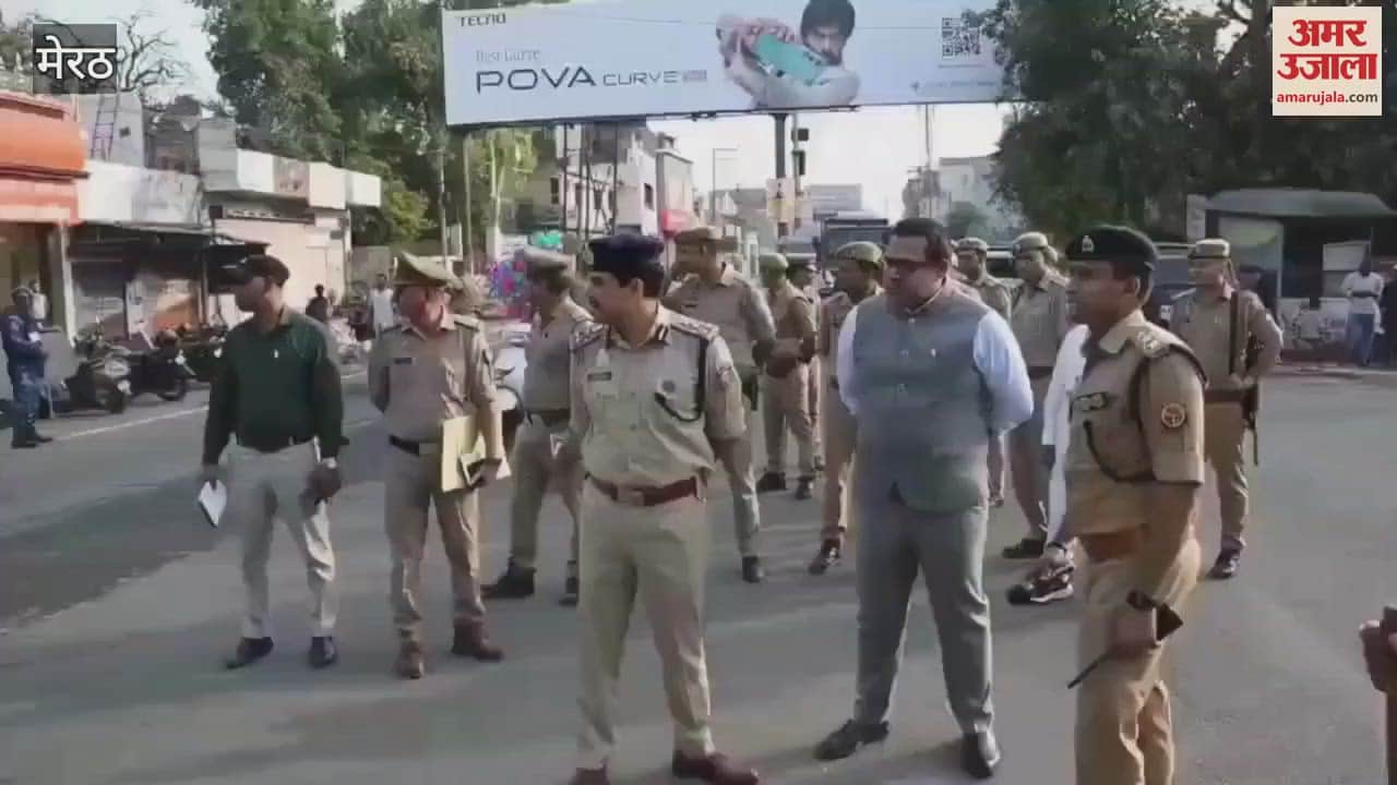 ADG and Commissioner visited mosques and important places in Meerut regarding Bakrid Namaz