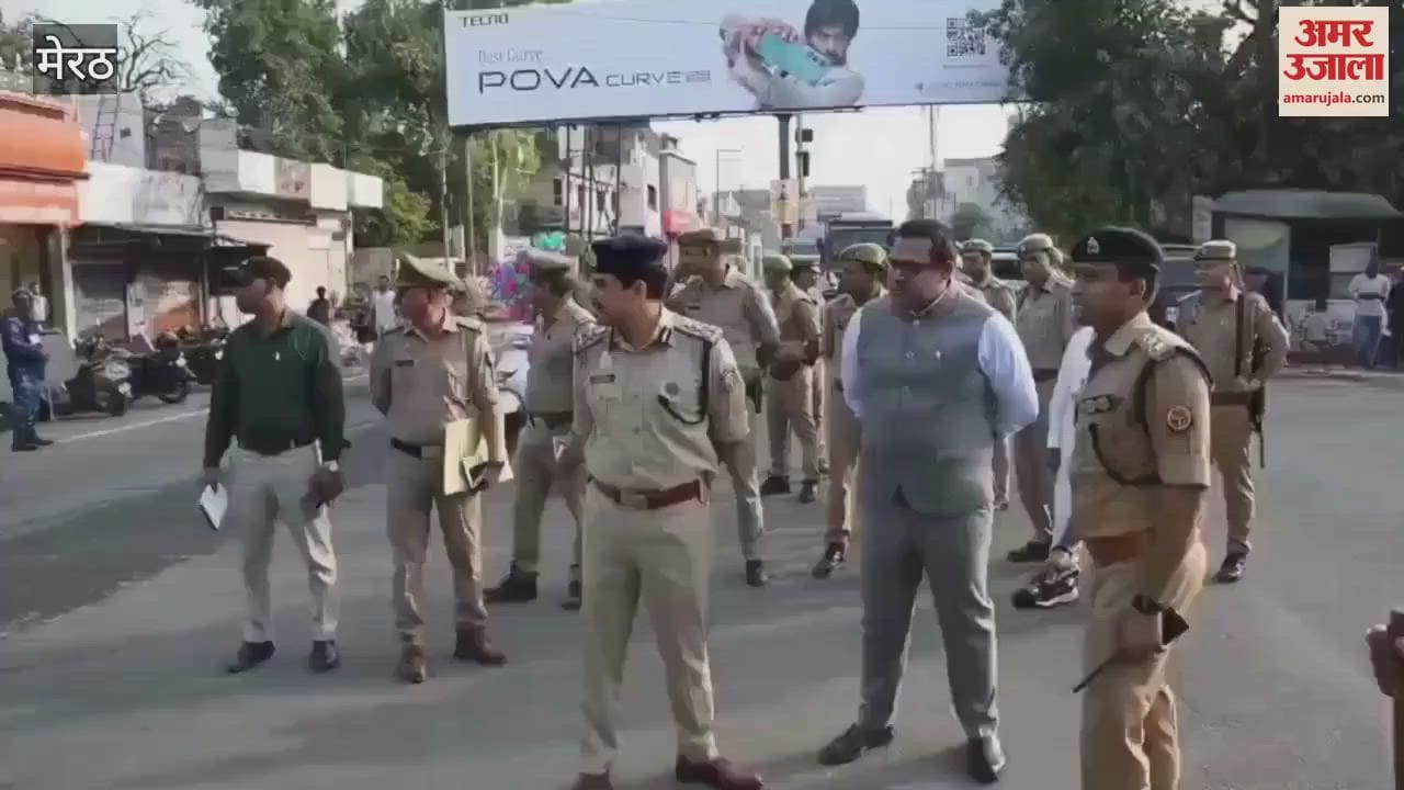 ADG and Commissioner visited mosques and important places in Meerut regarding Bakrid Namaz