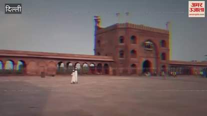 splendor of Eid-ul-Azha in Jama Masjid area smelled of perfume vermicelli and lamps