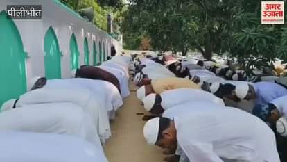 Eid-ul-Azha prayers were offered at Idgah in Pilibhit