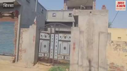 Rampura Dhillon of Sirsa, husband killed his wife due to family dispute