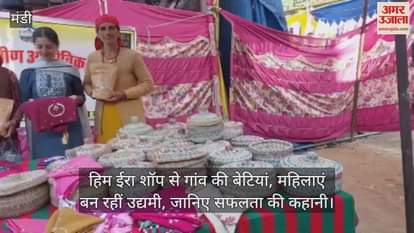 Village daughters and women are becoming entrepreneurs through Him Era Shop, know the success story