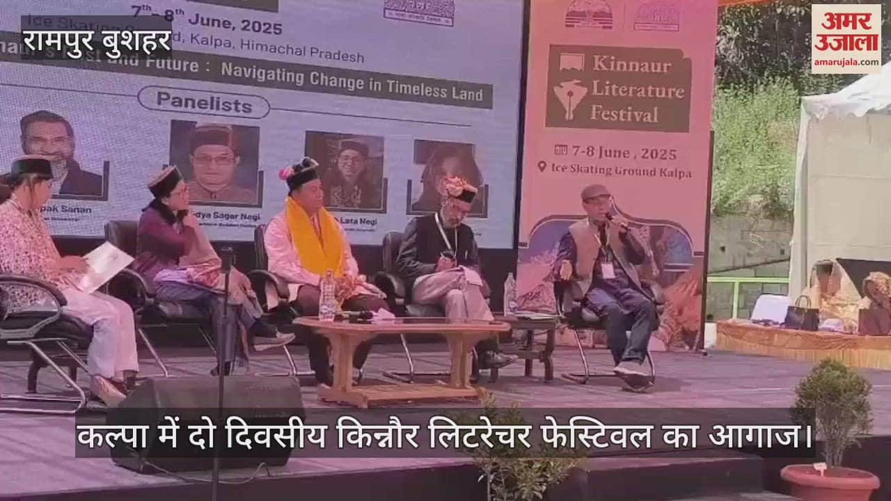 Two-day Kinnaur Literature Festival begins in Kalpa