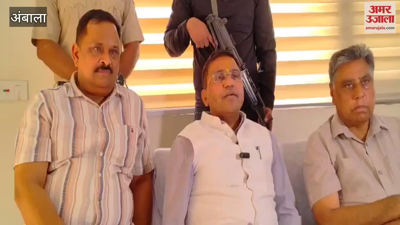 "Constitution is our self-respect" awareness program organized in Ambala City