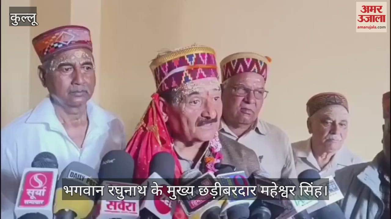 Maheshwar Singh said- The tower should be removed from Bijli Mahadev temple premises