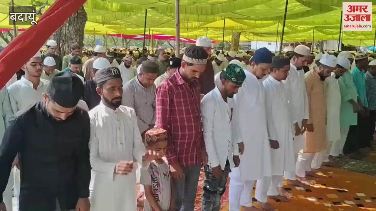 Eid-ul-Azha festival was celebrated with devotion in Badaun