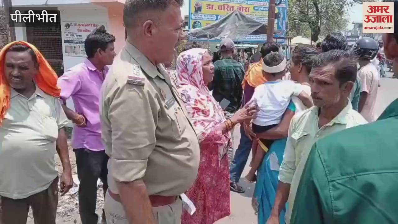 car riders beat up young man after he touched their bike in Pilibhit