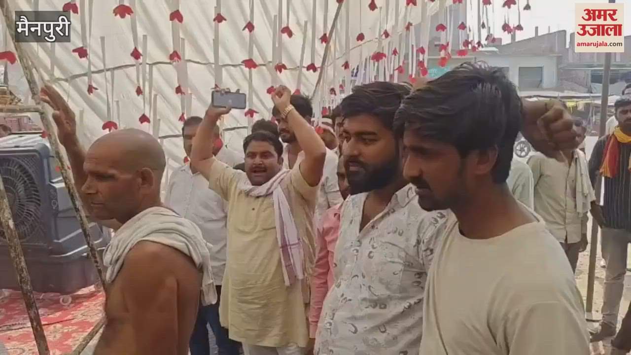 Mahant Surendra Das passed away Chaos over last rites lathi-charge outside ashram stampede due to stone pelting