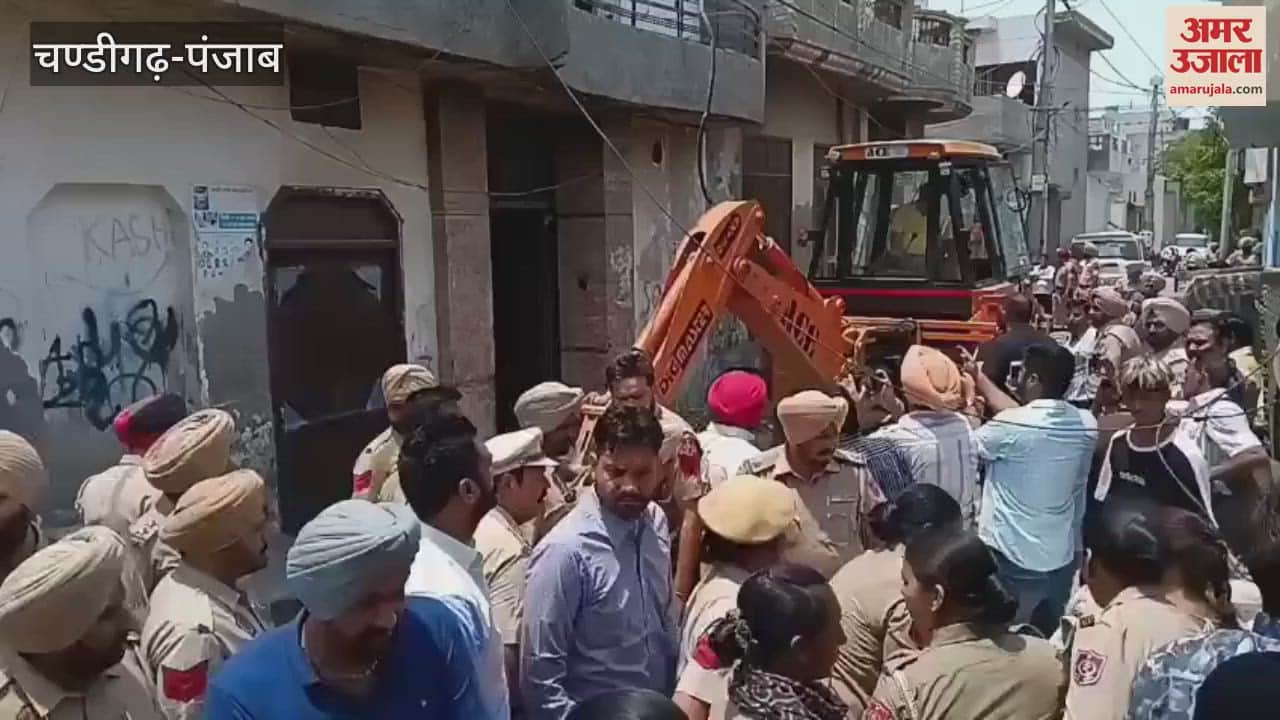 Moga police and corporation used yellow paw on illegal property of drug smuggler