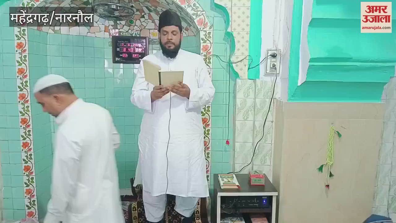 Eid was celebrated in Jama Masjid of Narnaul, police was also deployed