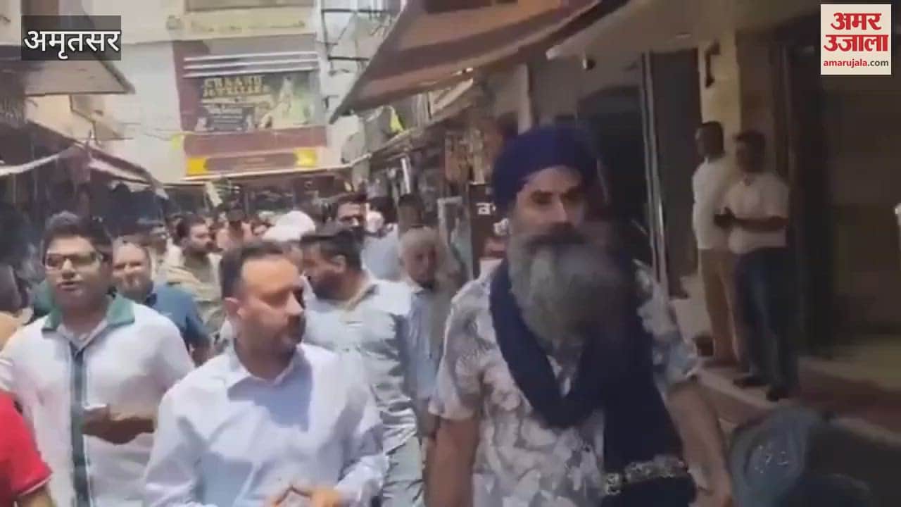 BKU protest against threatening calls received by shopkeepers in Jandiala Guru