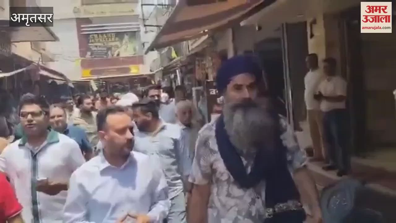 BKU protest against threatening calls received by shopkeepers in Jandiala Guru