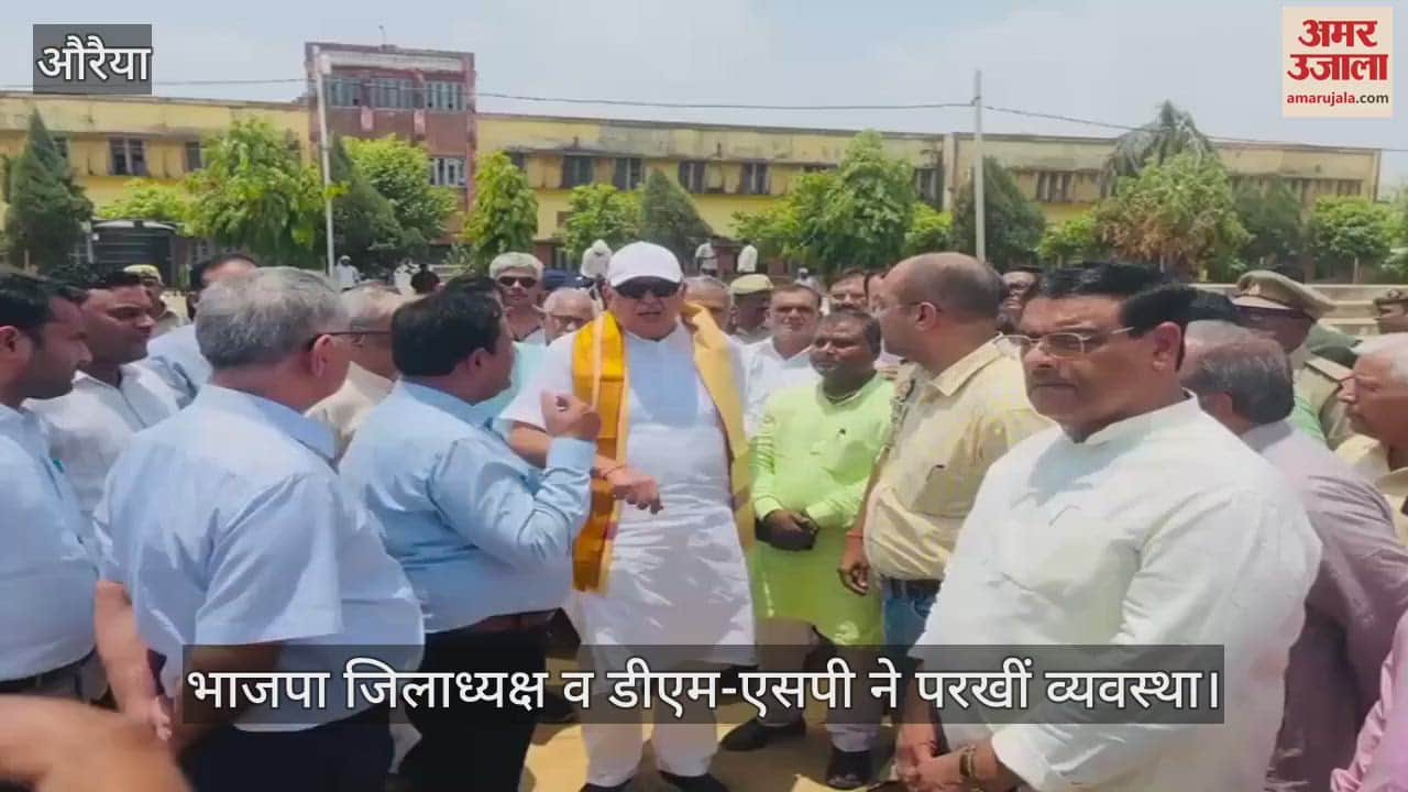 औरैया समेत चार जिलों में होगा सीएम का हवाई सर्वेक्षण, किसानों से संवाद भी करेंगे…देंगे जरूरी टिप्स