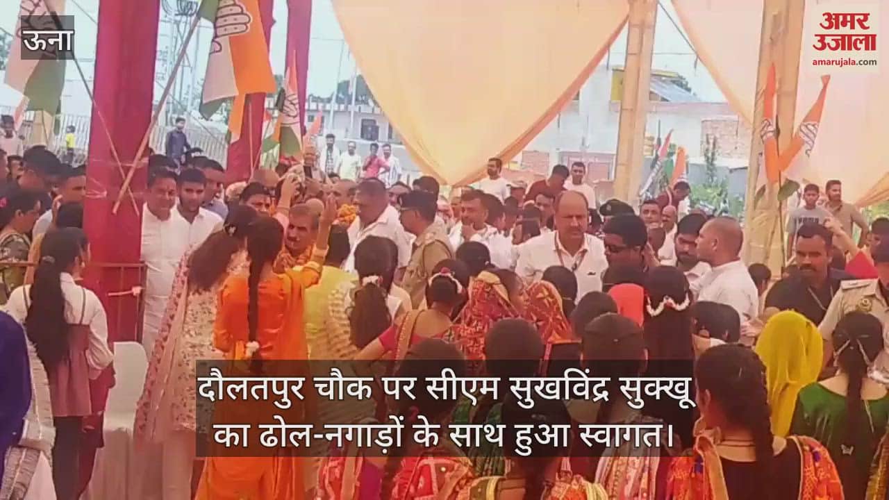 CM Sukhvinder Sukhu was welcomed with drums at Daulatpur Chowk