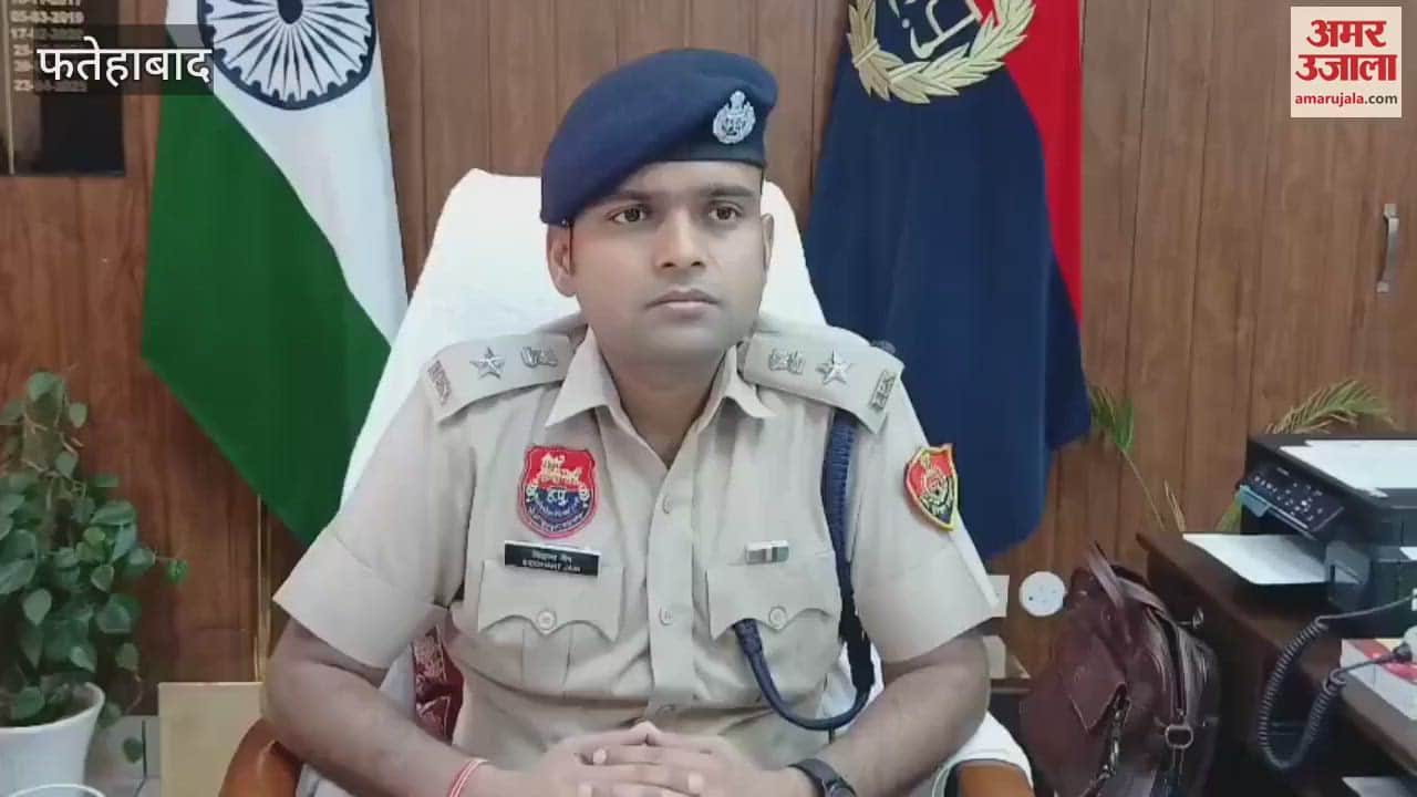 Fatehabad police will take action if anyone is found bathing in the canal, SP issued advisory