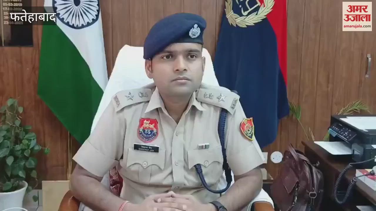 Fatehabad police will take action if anyone is found bathing in the canal, SP issued advisory