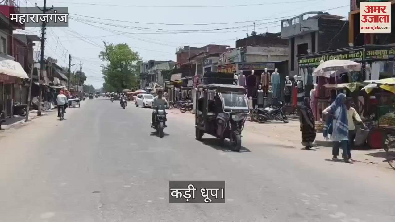 Temperature increased on Saturday, it became difficult to walk on the road