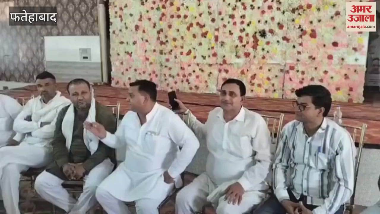 Demand for amendment in Love Marriage Act in Tohana, Fatehabad, Mahapanchayat to be held in Uchana on June 22