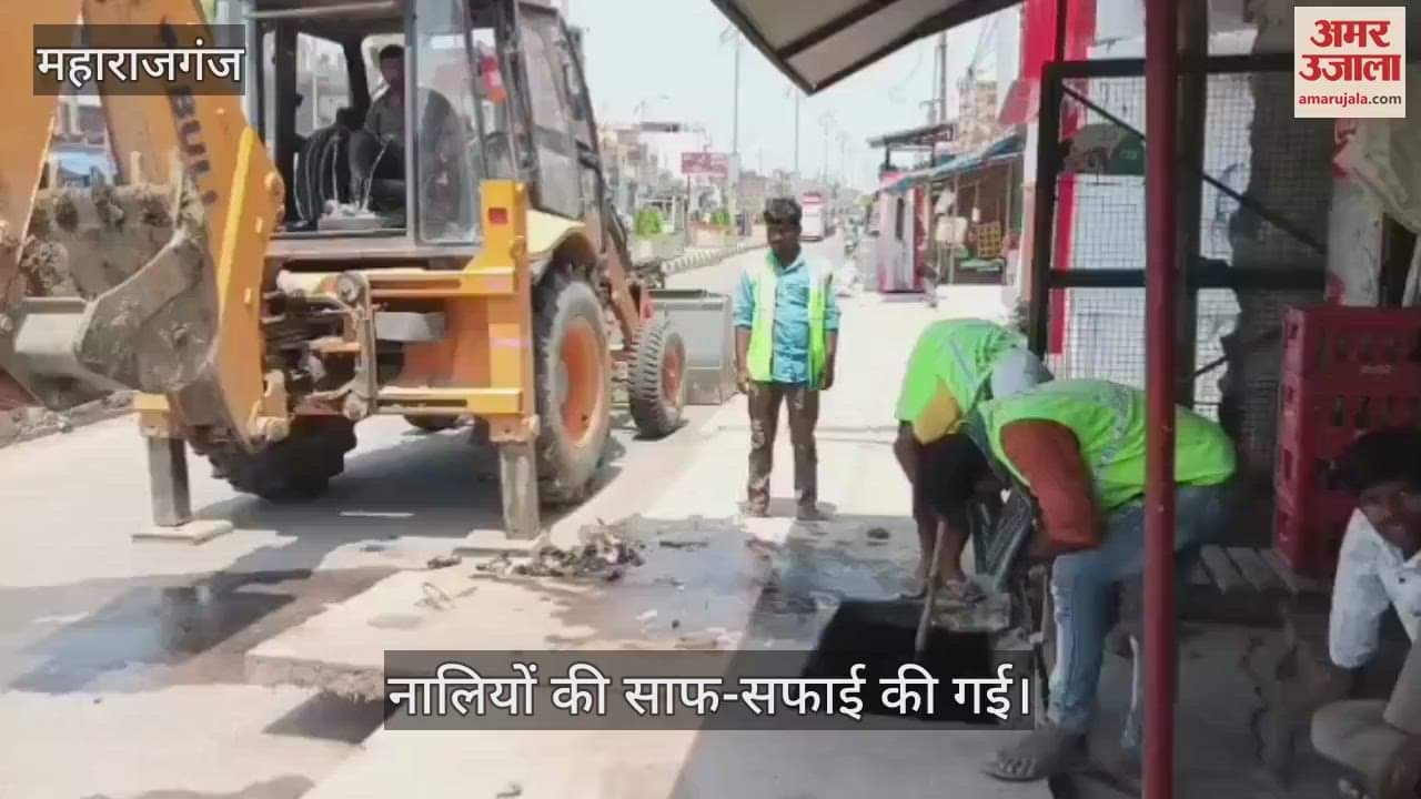 Cleaning of drains started on NH 730 Farenda road