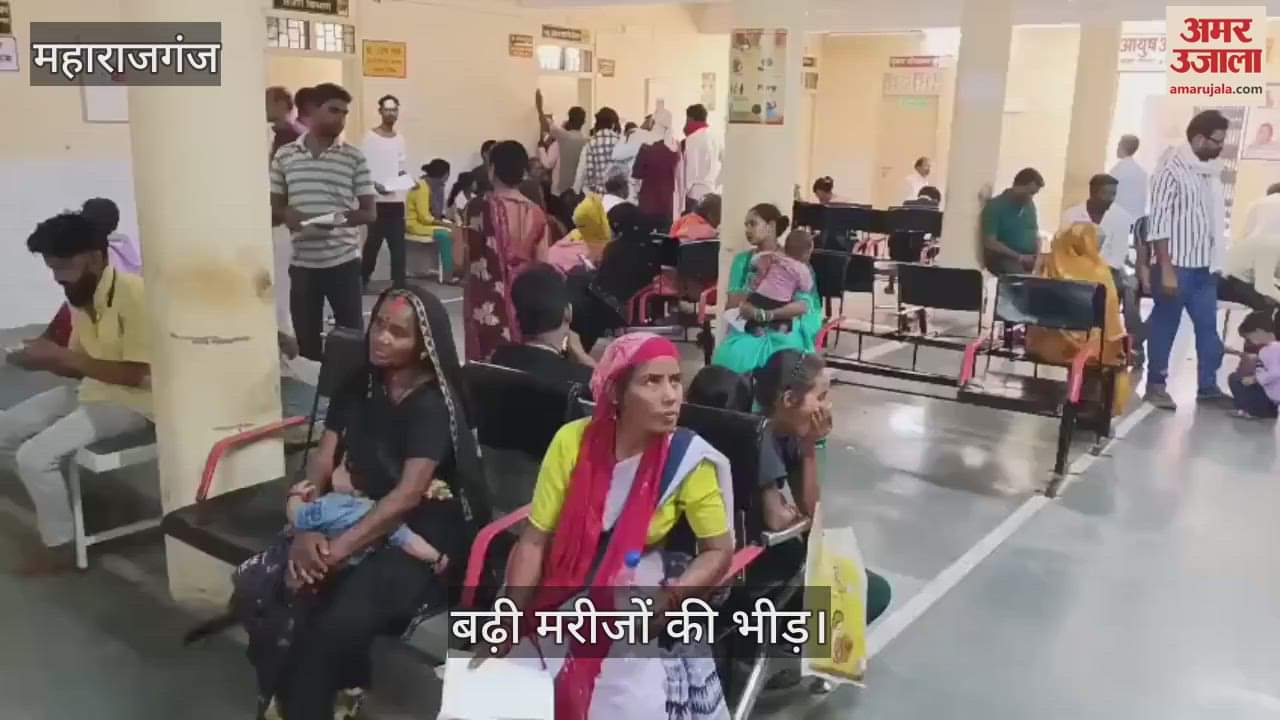 Crowd of patients increased in OPD of district hospital