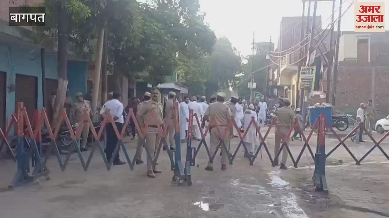 Baghpat: Do not make videos of sacrifice and do not do anything that causes trouble to people of other communities: Shahar Qazi Habibur Rahman