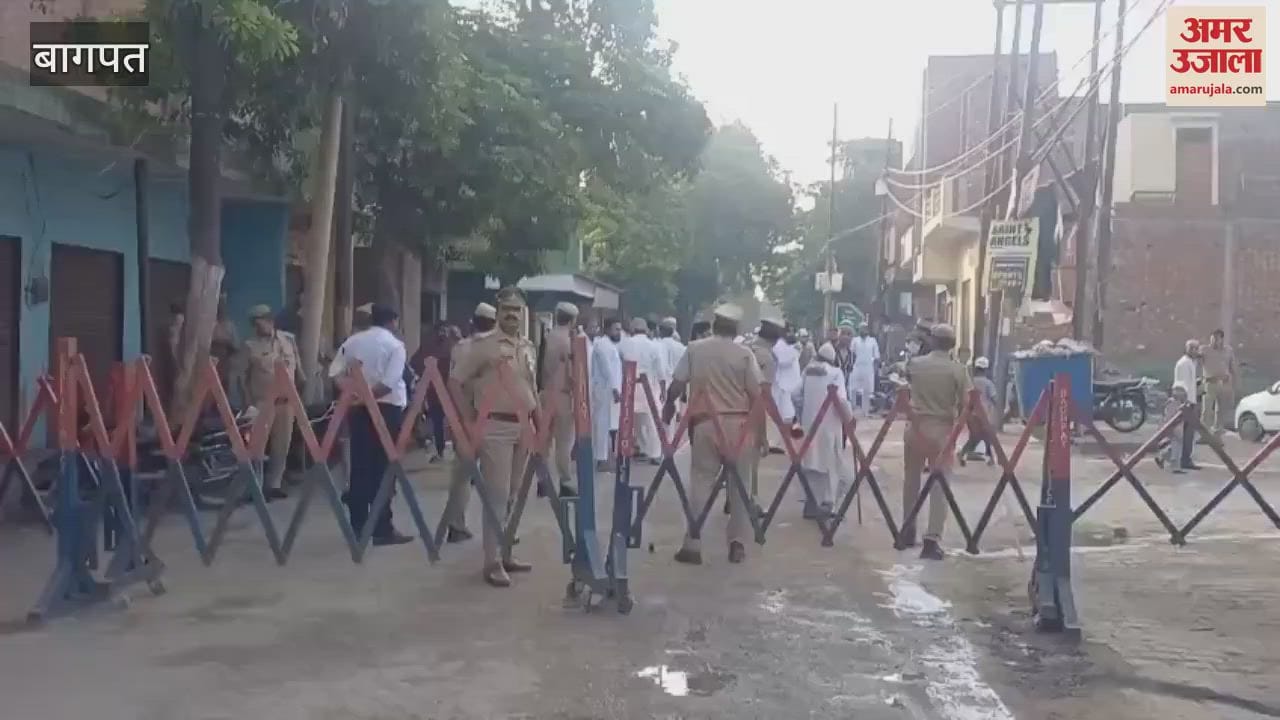 Baghpat: Do not make videos of sacrifice and do not do anything that causes trouble to people of other communities: Shahar Qazi Habibur Rahman
