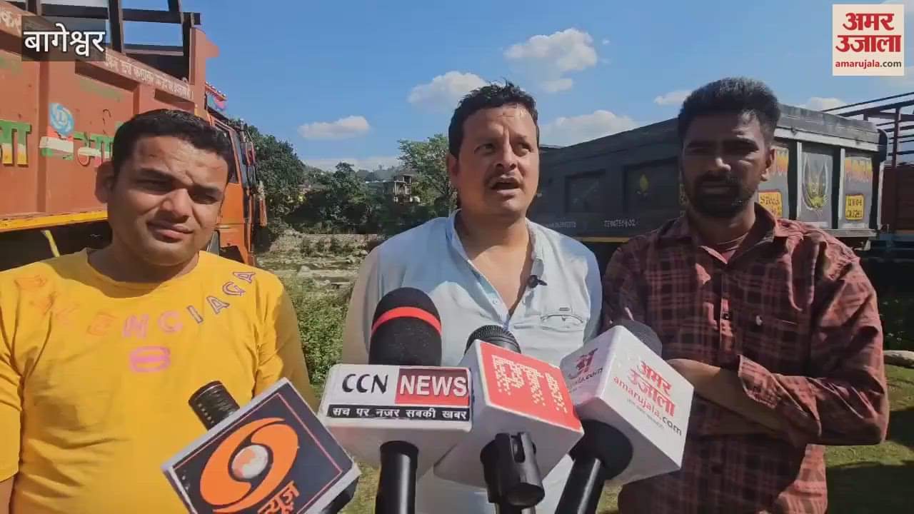 BD Pandey accused of damaging vehicles parked in the premises in bageshwar