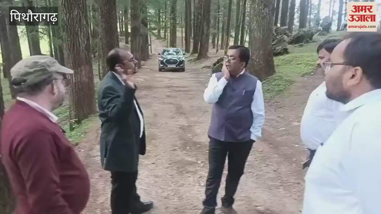 Eco park will be built on the land of Leprosy Mission in Chandak Pithoragarh