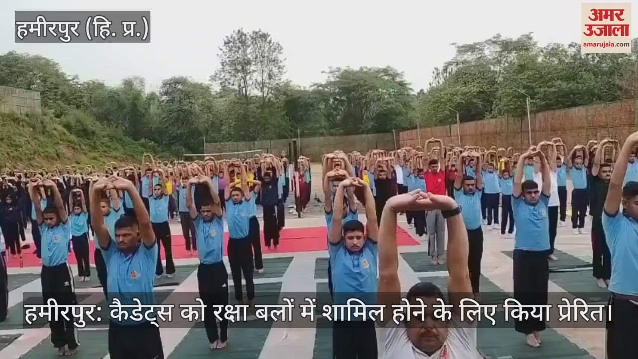 Hamirpur: Cadets inspired to join defence forces