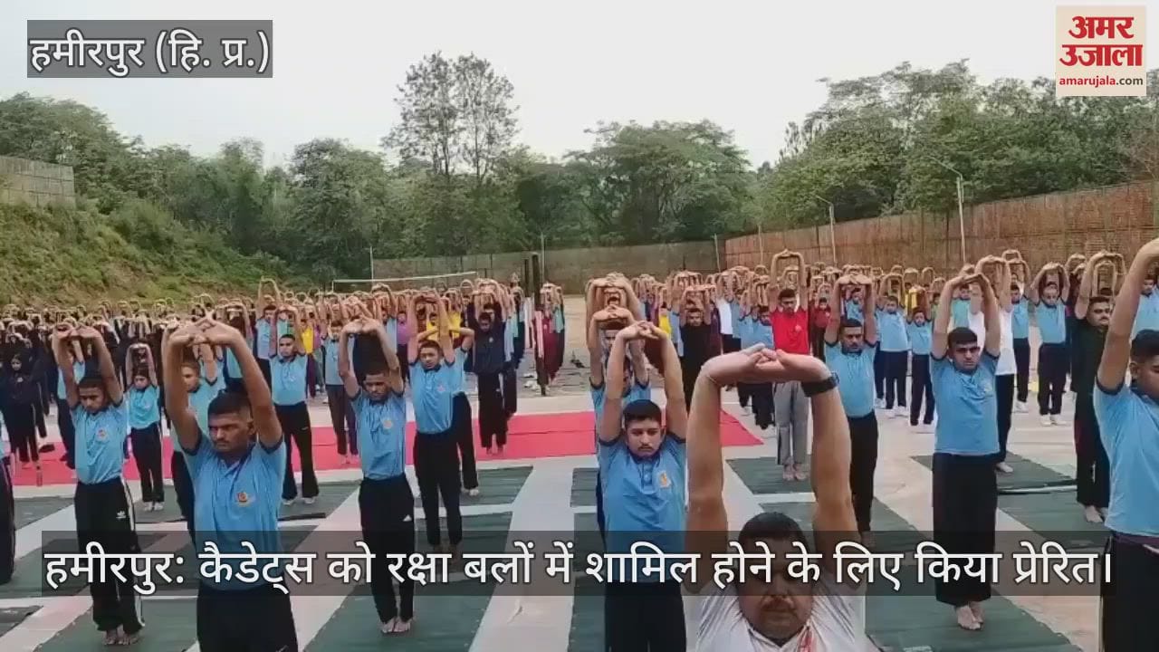 Hamirpur: Cadets inspired to join defence forces
