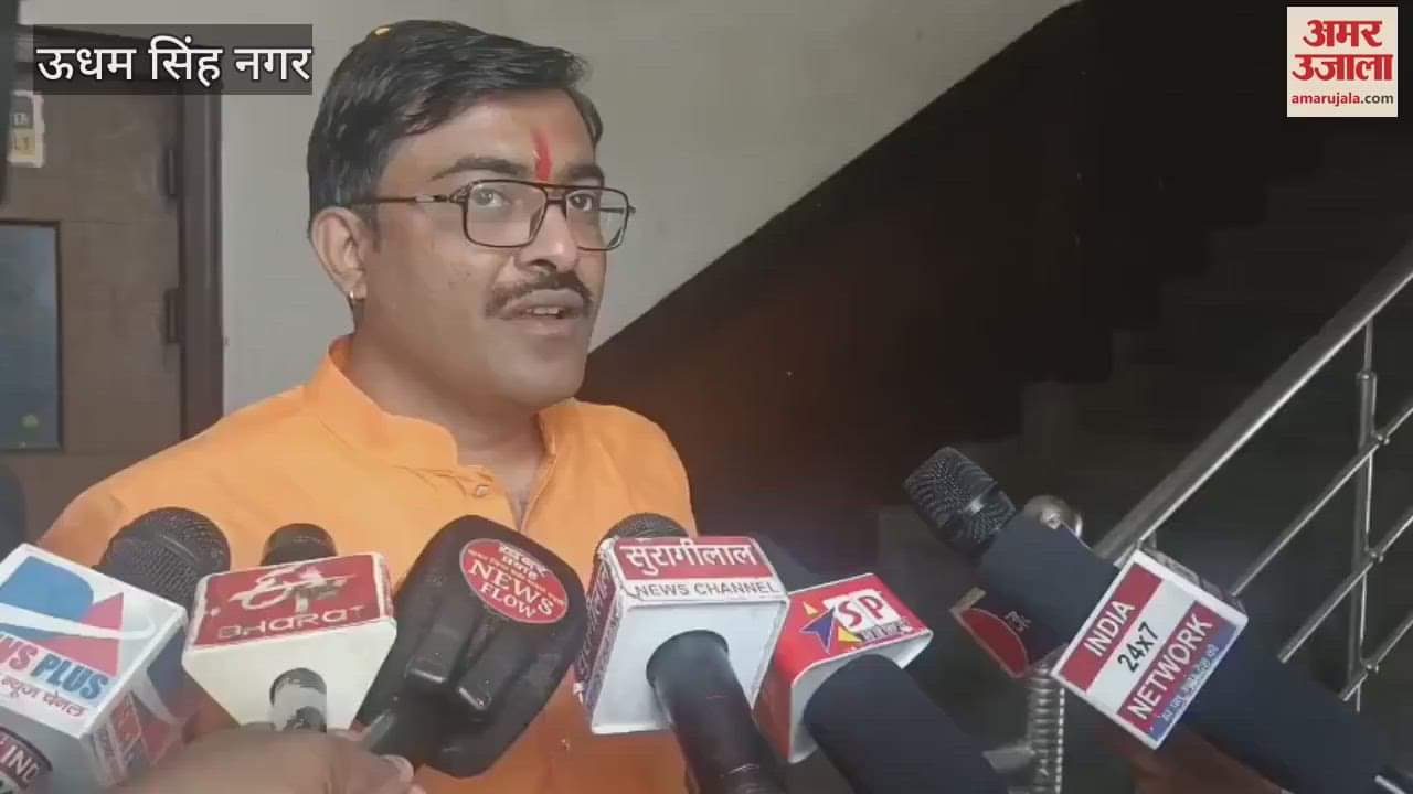 A one-day district level workshop was organised by BJP in Kashipur city