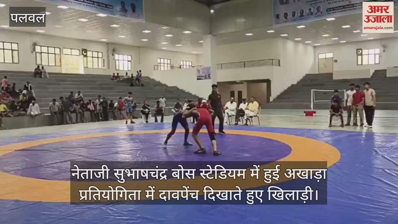 Kesari and Kumar wrestlers showed their strength in district level arena competition in Palwal