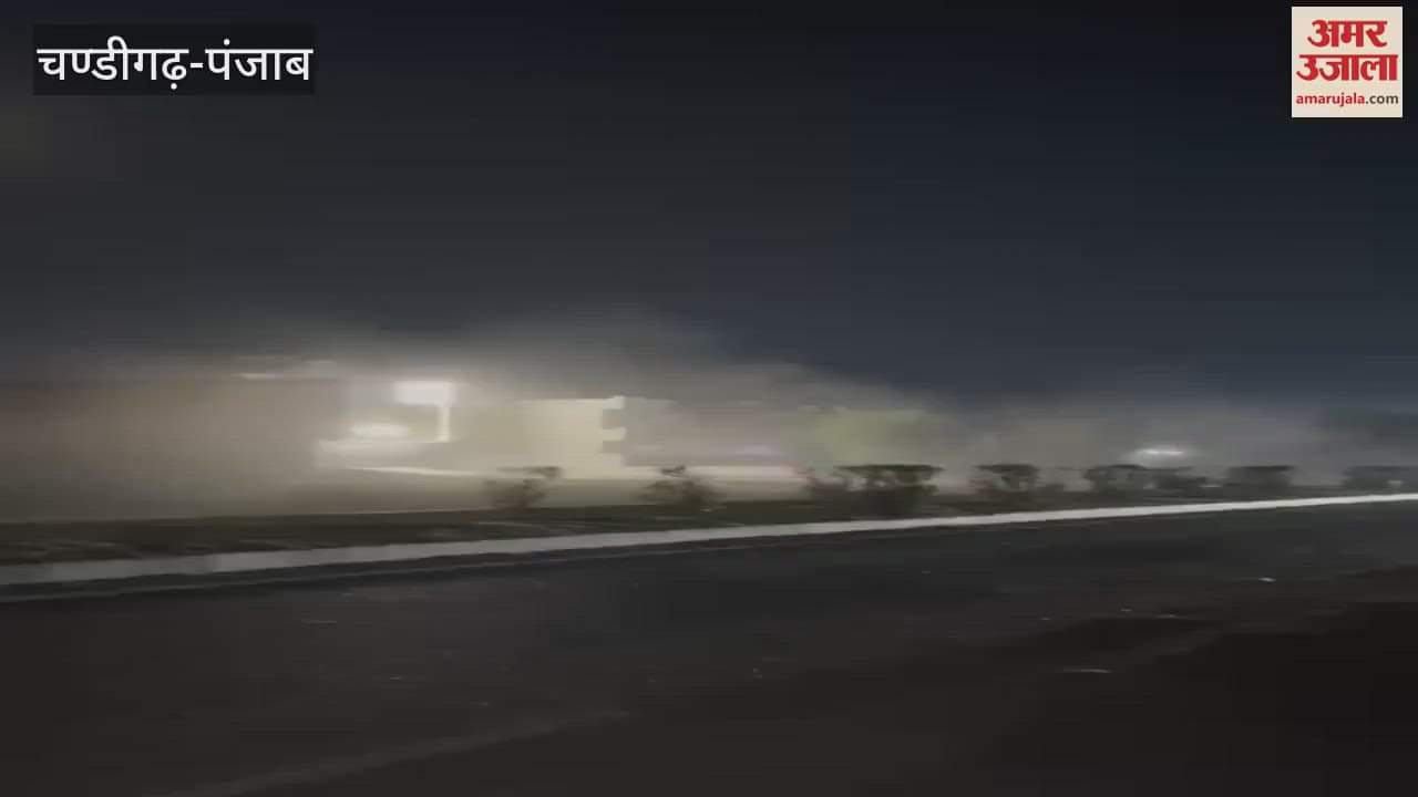 Accident in Pathankot