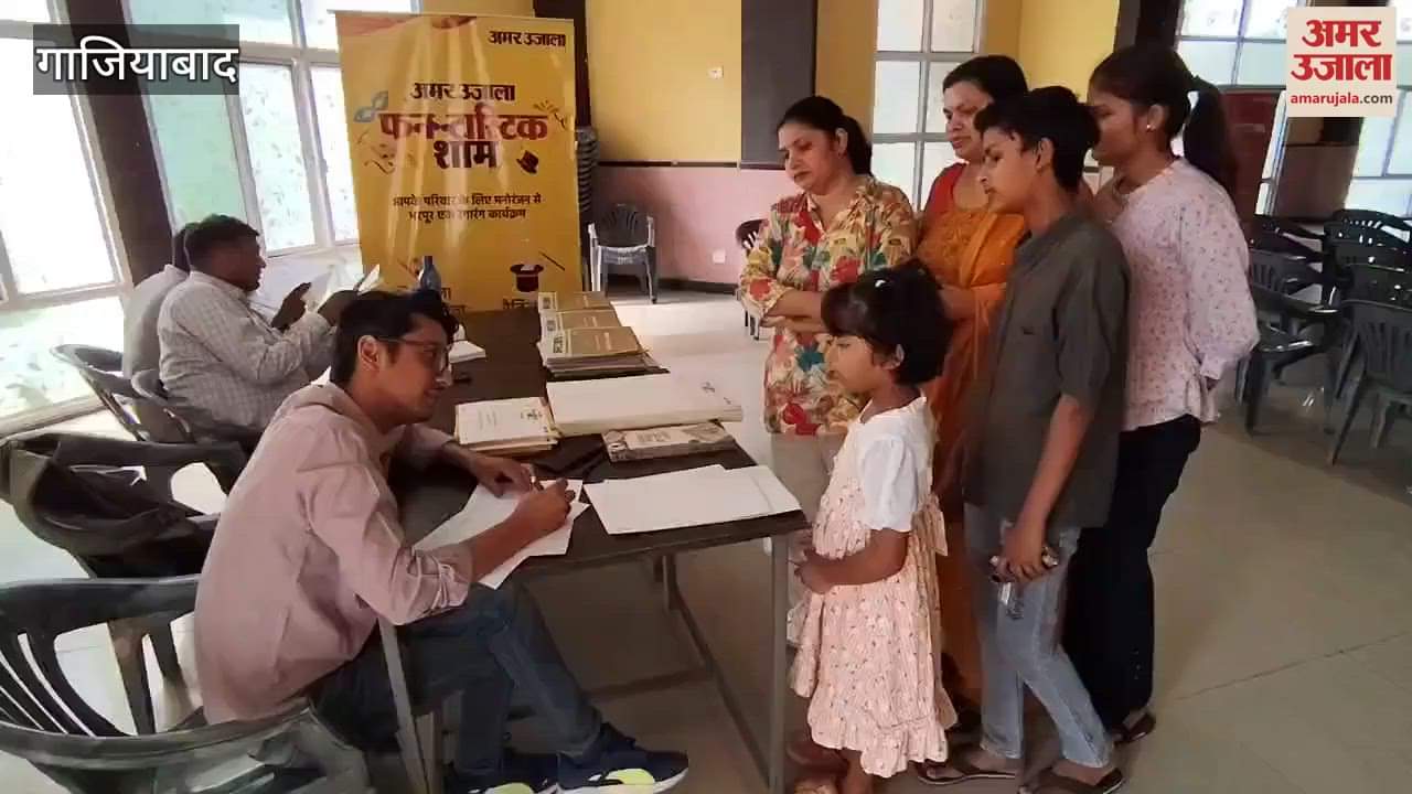 Funtastic evening program held in Ghaziabad